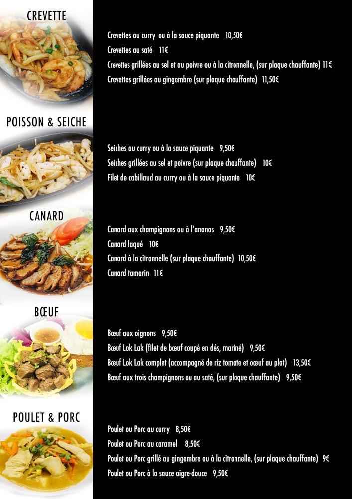 Maï-Taï - Menu Image 2