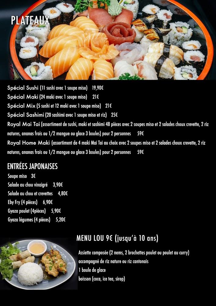 Maï-Taï - Menu Image 3