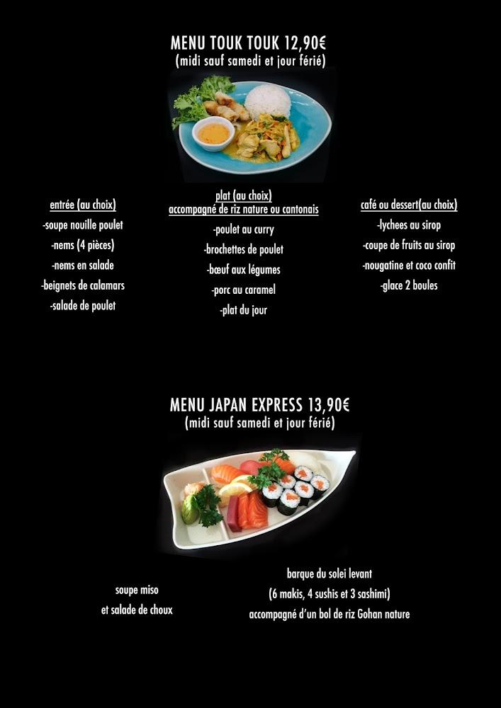 Maï-Taï - Menu Image 4