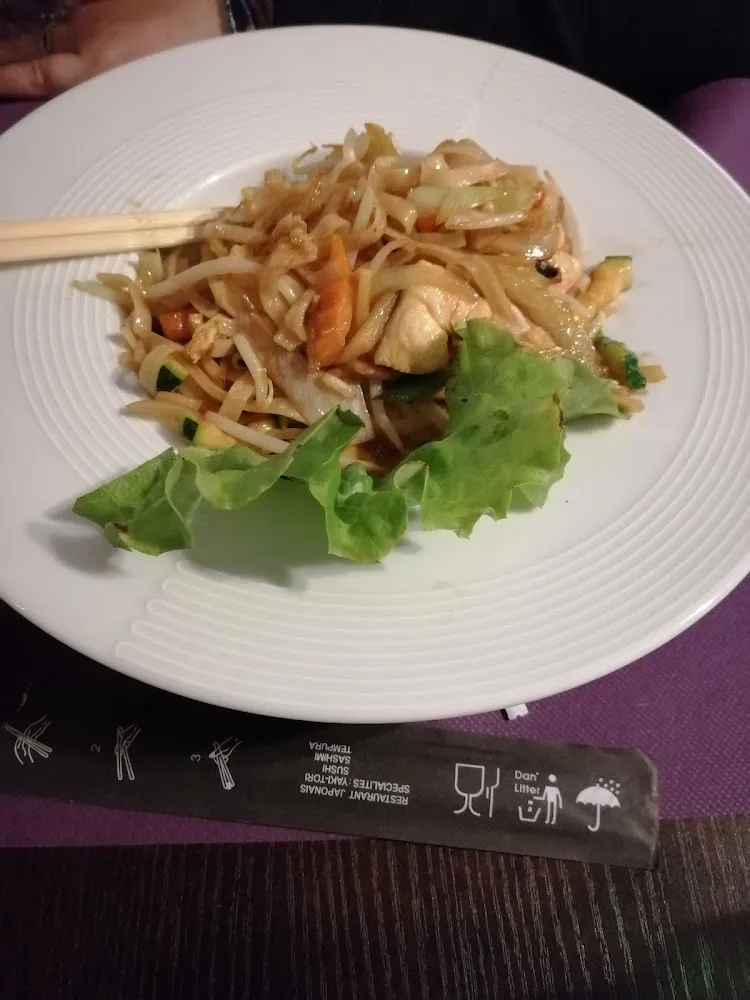 Nouilles Sautées Poulet